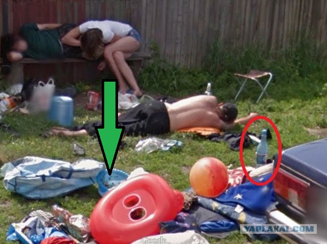 Google Street View ворвался нежданно на вечеринку