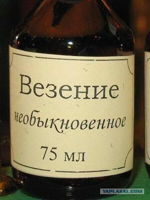 Подборка баянов.