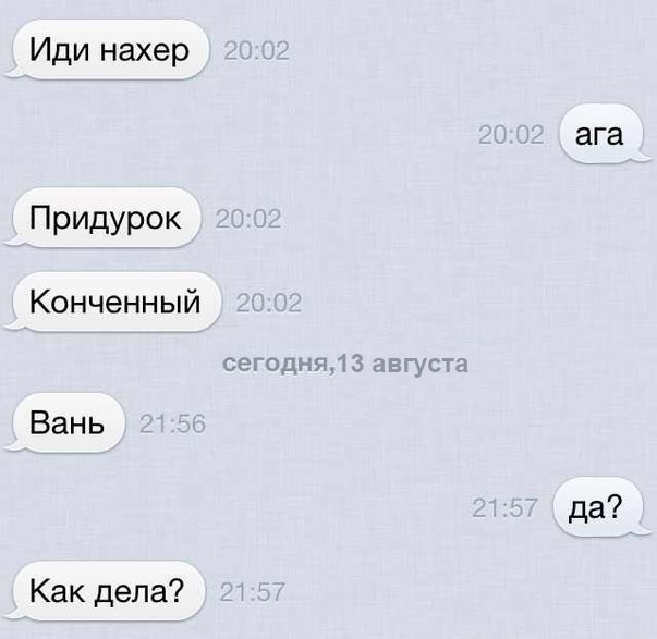 Картинки разные