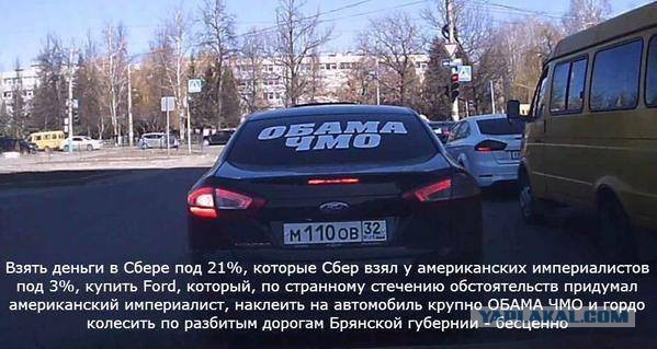 Сборник "баянов" со всего Интернета - 2