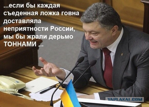 Блокада Крыма началась