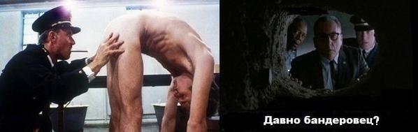 Украина будет требовать с РФ $1 трлн