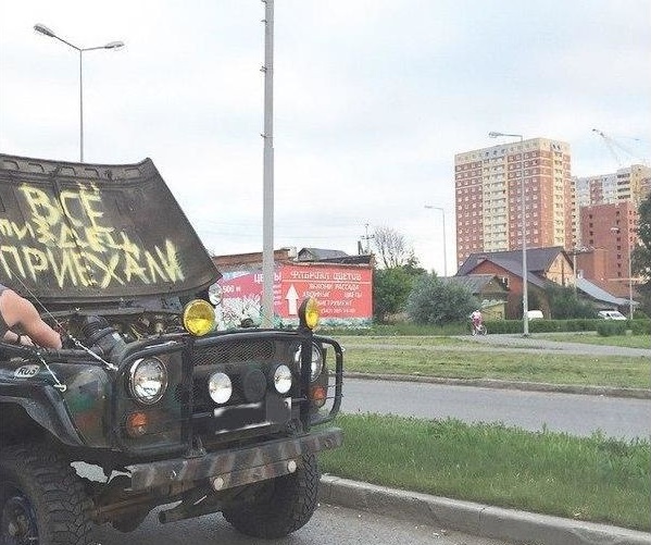 Картинки