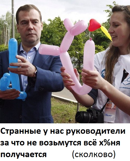 Картинки и приколы из соц.сетей и интернета