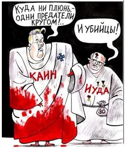 Открытие Ельцин Центра в Екатеринбурге.