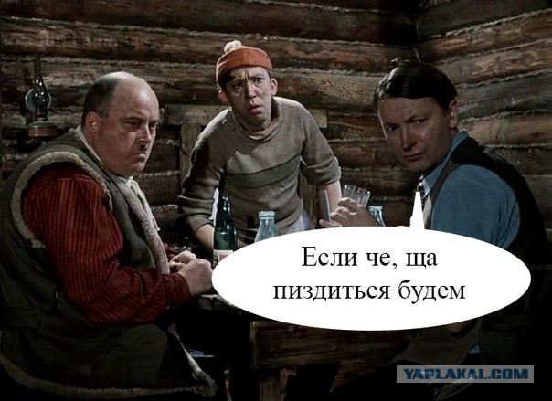 Разное на субботу