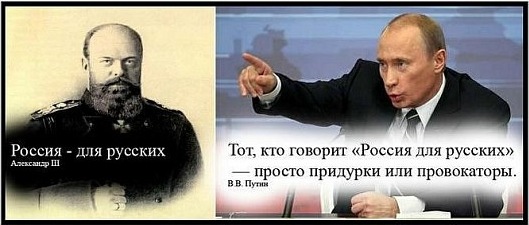 Феномен Путина