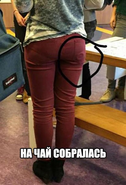 Немного картинок