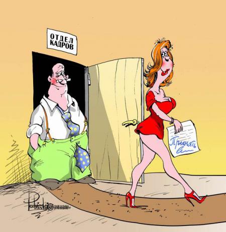 КАРИКАТУРЫ. Прикольные карикатуры