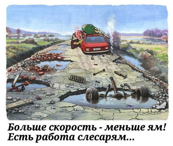 Подборка прикольных картинок