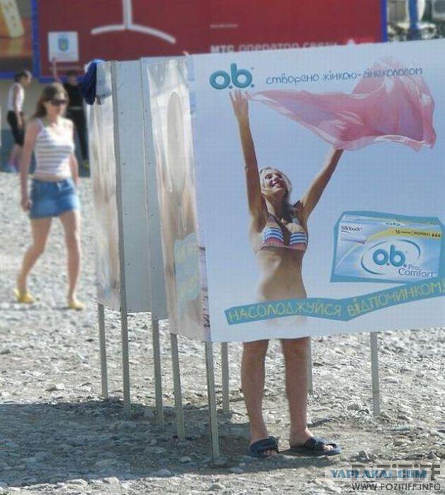 Бывают в жизни совпадения