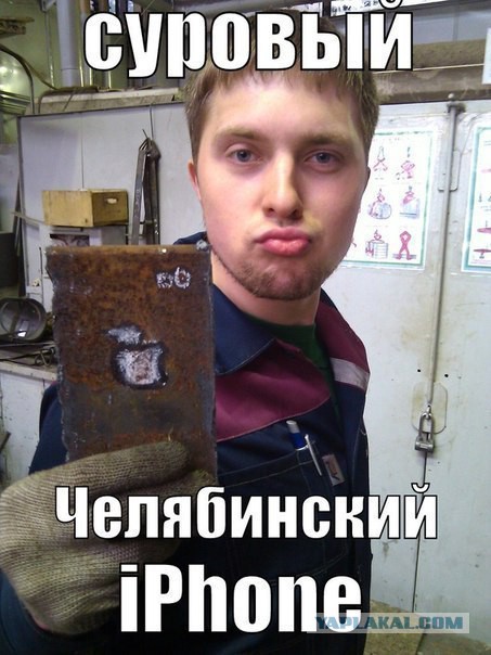 Злые шутки или минутка сарказма на ЯП-е, 16+