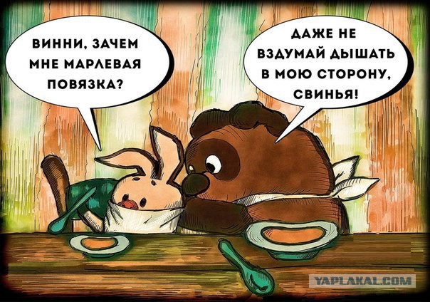 Абсурдный юмор ч.2