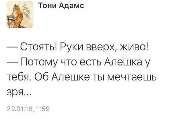 Абсурдный юмор ч.3