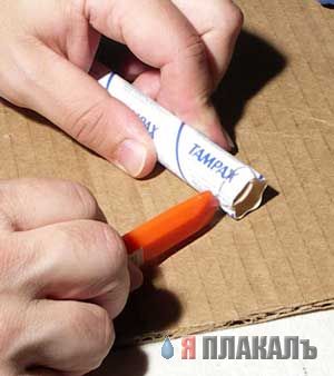 ИЗОБРЕТЕНИЯ