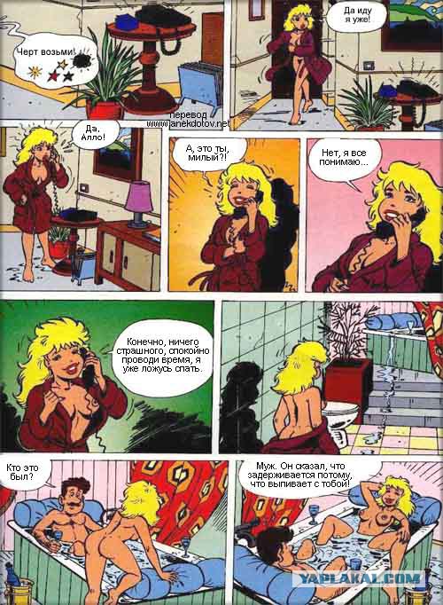 Абсурдный юмор ч.7