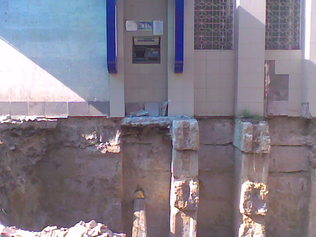 Однажды у банкомата...