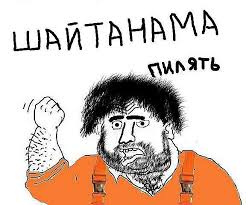Это что за магия такая?!