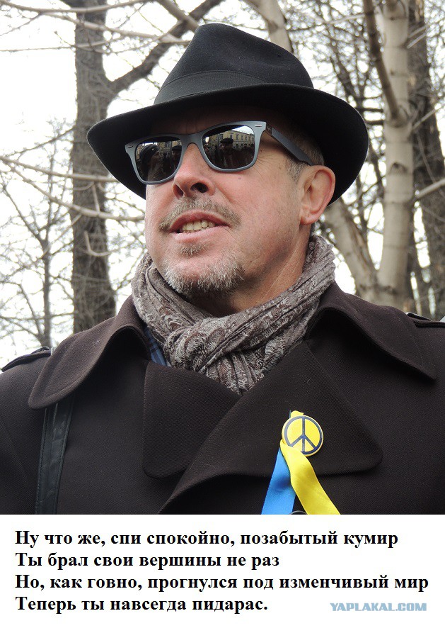 ДК в Петербурге: концерт Макаревича отменен из-за угроз