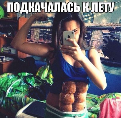 Абсурдный юмор ч.18