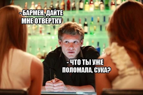 Интересные и веселые картинки