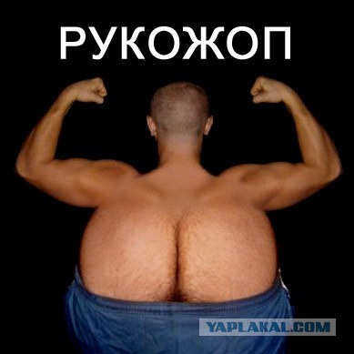 Рукожопство ректификационной колонны