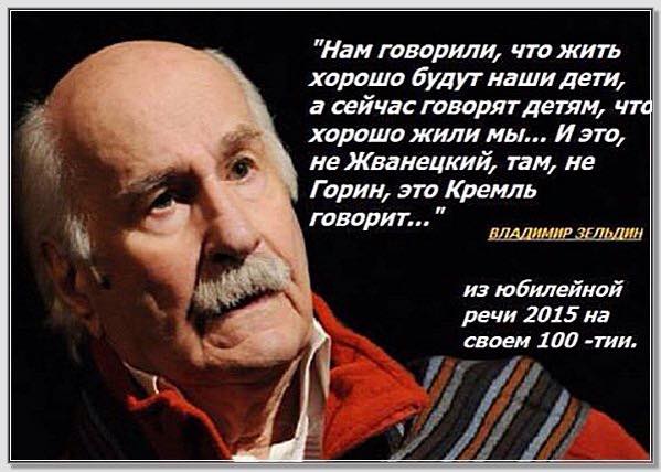 Джинсы, прокладки и колбаса: за чем охотились советские женщины