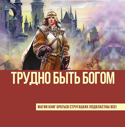 "Дружественным огнём" боевики уничтожили банду из Дагестана
