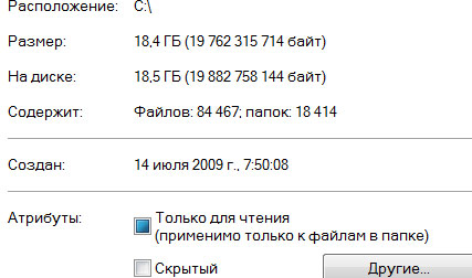 650 тыс. рублей за неудачное обновление Windows 10