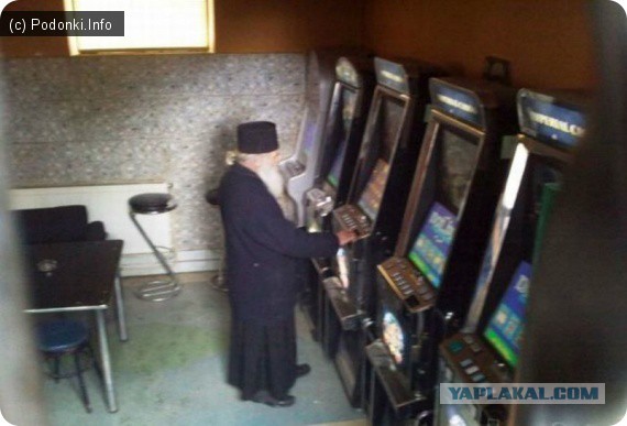 Не суди, и не судимым будешь
