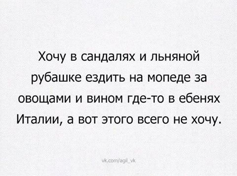 Смешные комментарии 24.07.2016