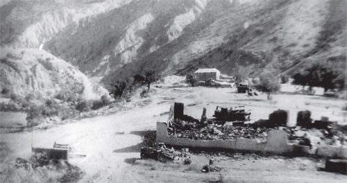 Огненная граница.