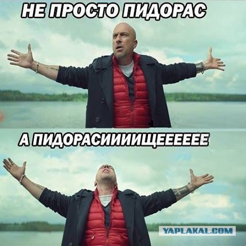 Попытка ограбления на дороге