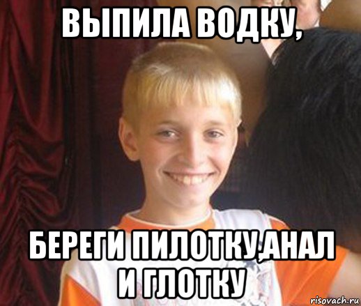 Грязные танцы: снимки с ночных клубов и вечеринок