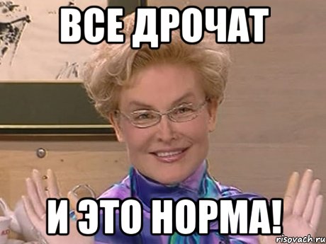 Посадили на 8 лет за секс на вечеринке