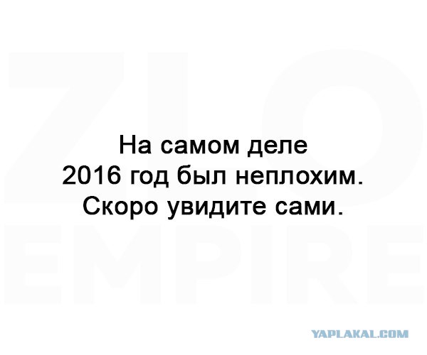 Катасонов: При нынешнем экономическом курсе народу надо готовиться к гражданской войне