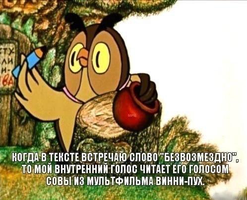 Всячина. Картинки и тексты картинками