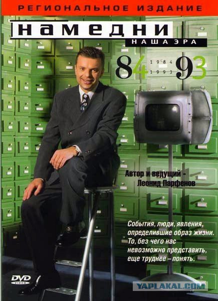 13 картинок, которые напомнят вам про 2007-й...