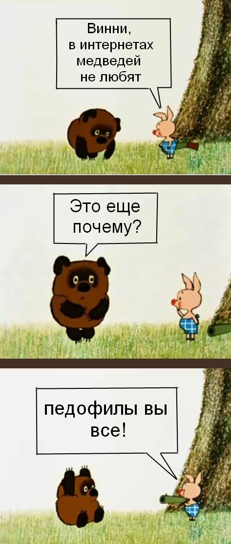 Адская бредятина со всей галактики