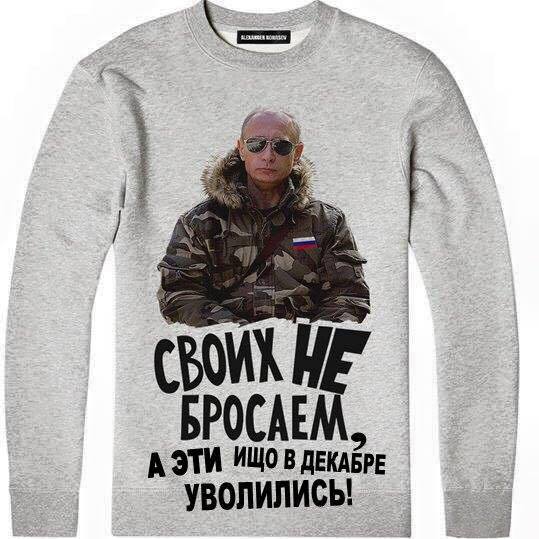 Анна Шавенкова заплатила незначительную компенсацию за смерть девочки в ДТП