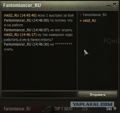 Wargaming 44
