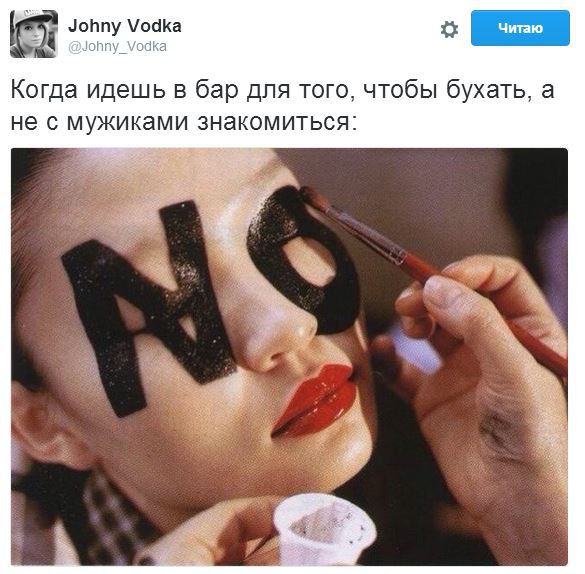 Всякое разное из сети