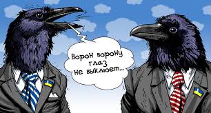 ВАКС зняв арешт з майна Богатирьової - Цензор.НЕТ 4857