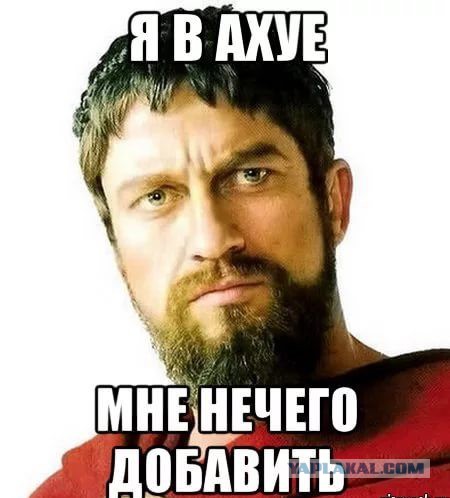 Пашкету в группу найдена Вокалистка!
