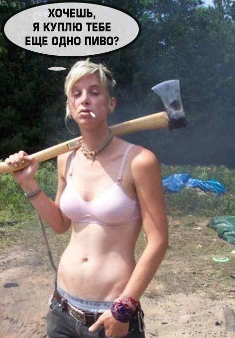 Когда шикарно выходишь на снимках и отлично осознаешь это