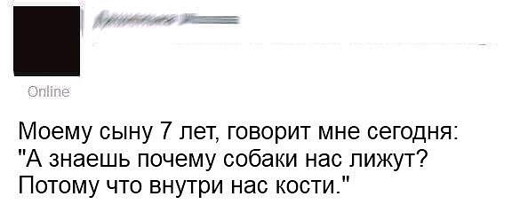 Веселые картинки из-за бугра