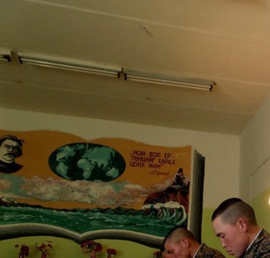 Самое боеспособное соединение монгольской армии