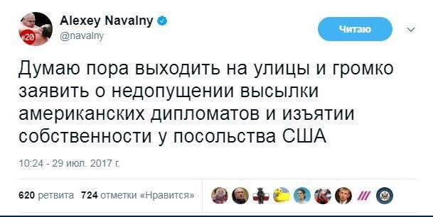 Воронеж майданит!