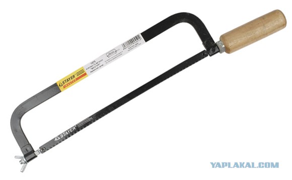 Вымогатели.