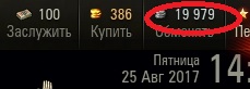 Wargaming 49